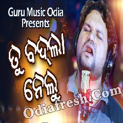 Tu badala Nelu - Sad Odia Song By Humane Sagar